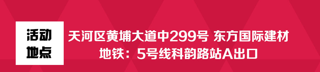 平面图-+-外观图-+-地图_01.gif