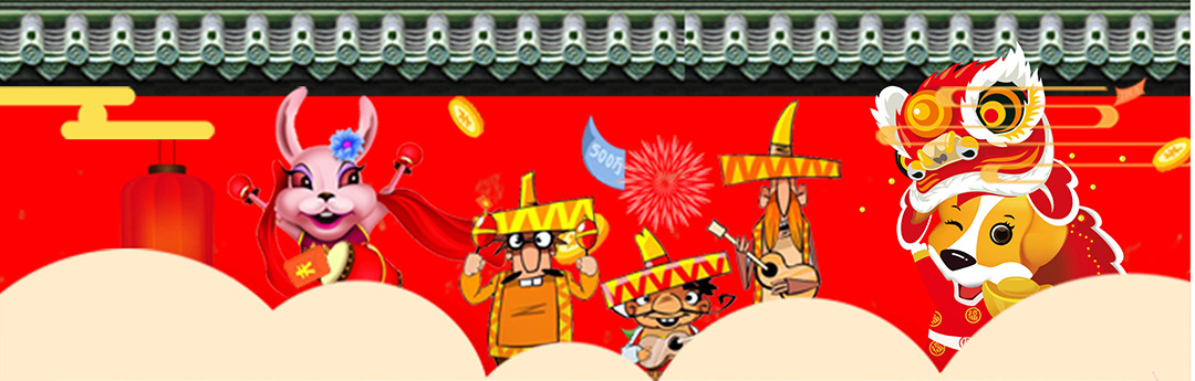 公明松宝大-页面优惠_01.jpg