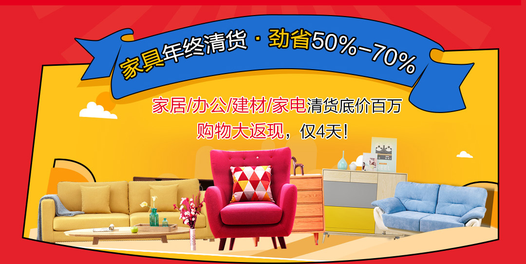 中山页面_02.jpg