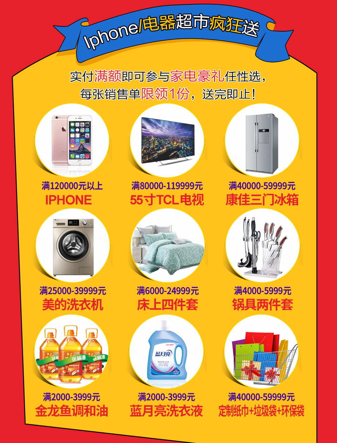 中山页面_06.jpg
