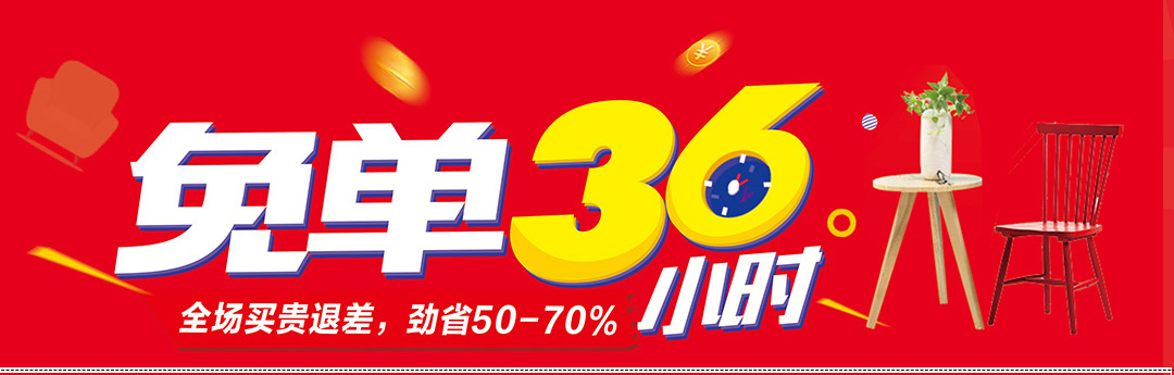 中山页面_01.jpg