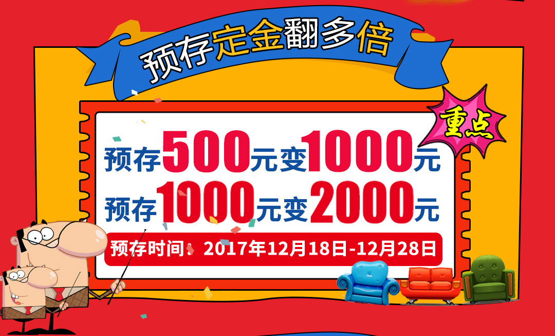 中山页面_08.jpg