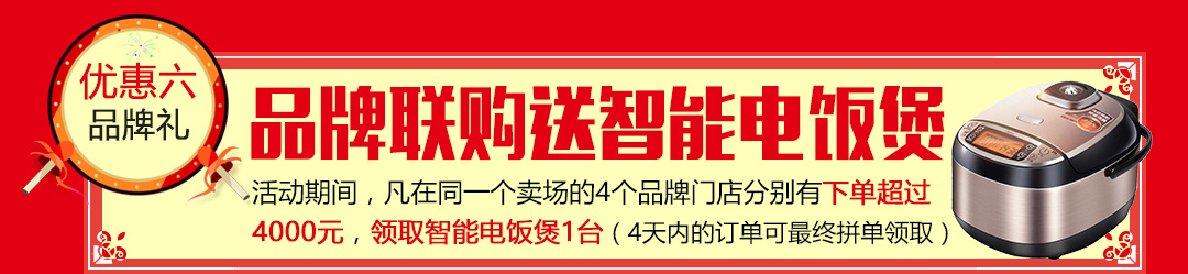 未标题-1-恢复的_07.jpg