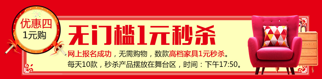 未标题-1-恢复的_05.jpg