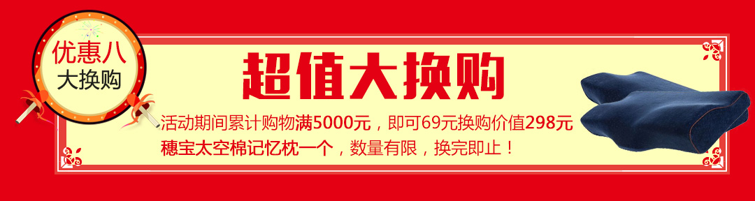未标题-1-恢复的_09.jpg
