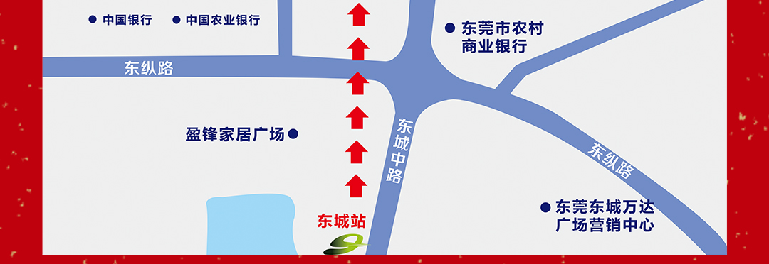 光辉莞城总店-地图_02.jpg