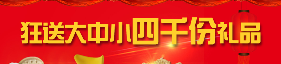 未标题-1-恢复的_01.jpg