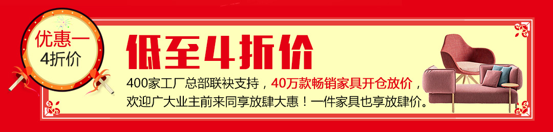 未标题-1-恢复的_01.jpg