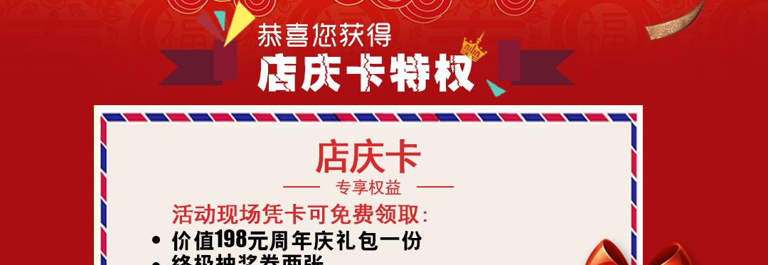 皇庭修改_03.jpg