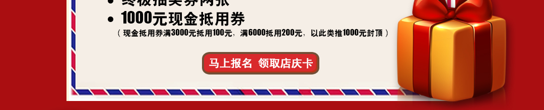 皇庭修改_04.jpg