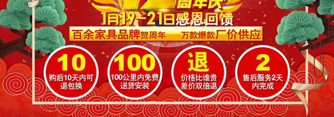 皇庭修改_02.jpg