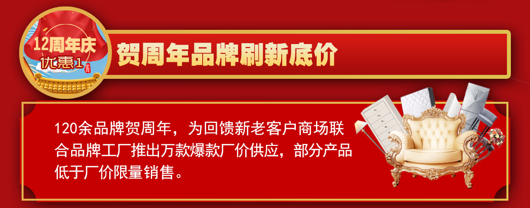 皇庭修改_05.jpg