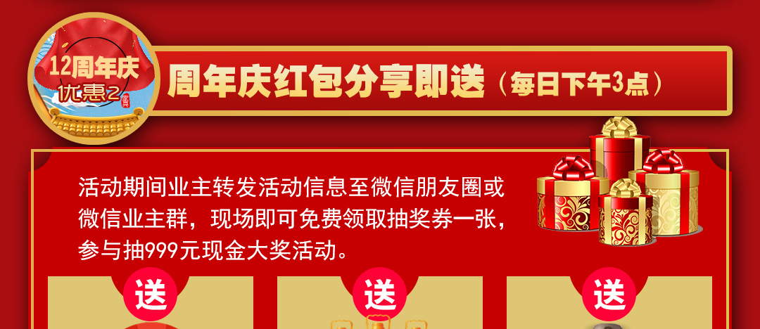 皇庭修改_06.jpg