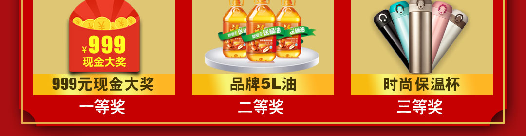 皇庭修改_07.jpg