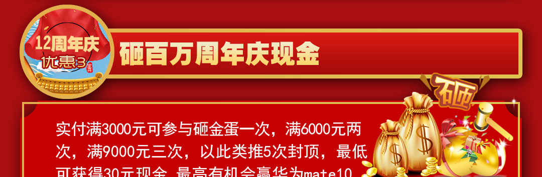 皇庭修改_08.jpg