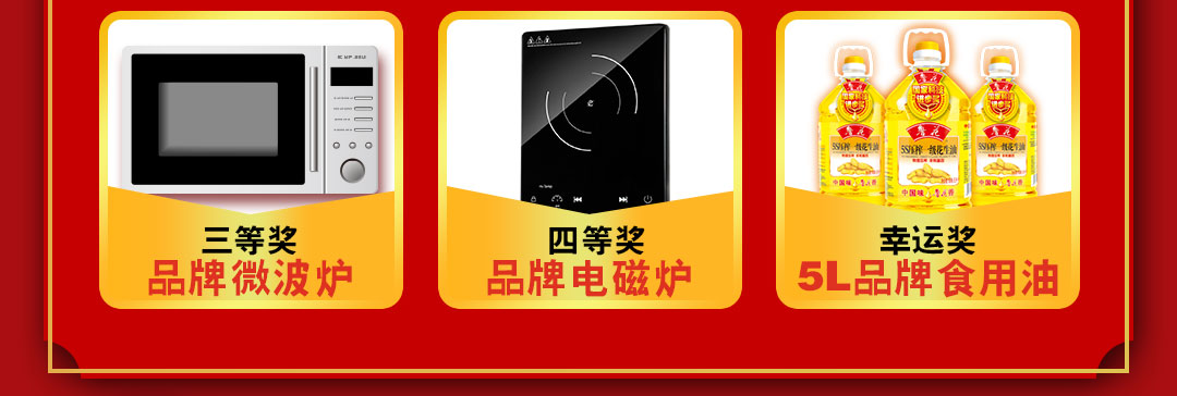 皇庭修改_12.jpg