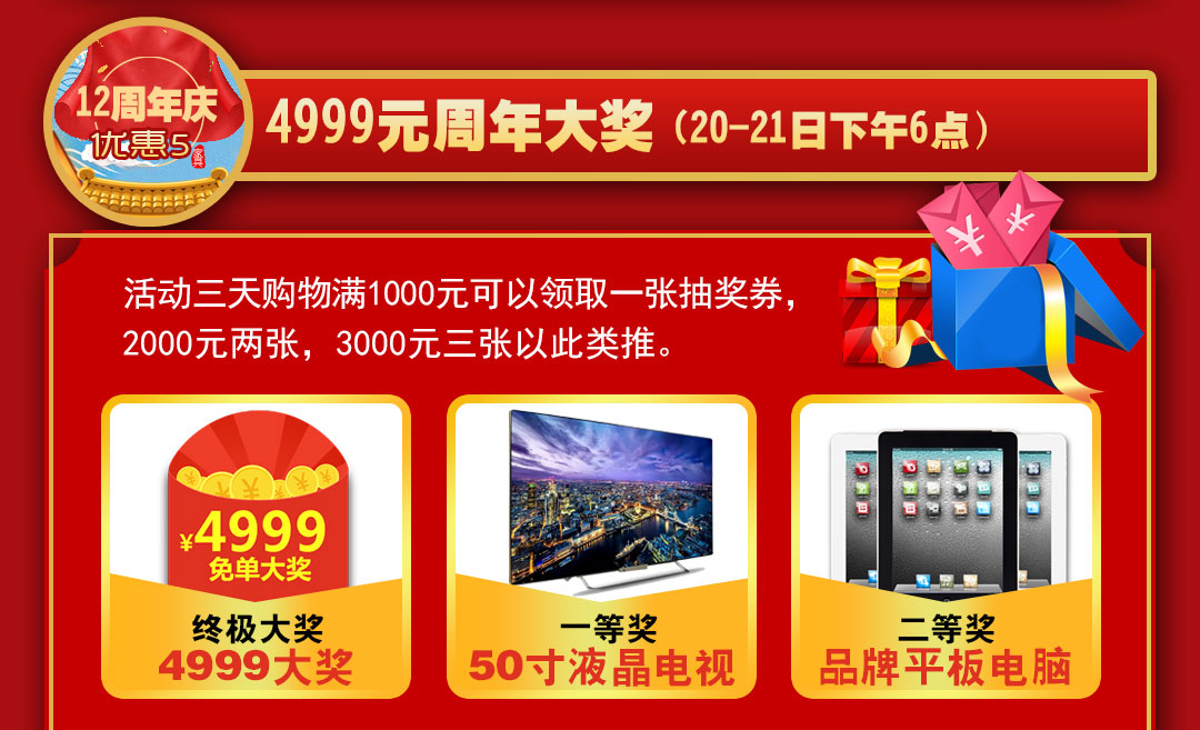 皇庭修改_11.jpg