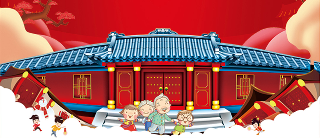 富邦红树湾-页面优惠_10.jpg