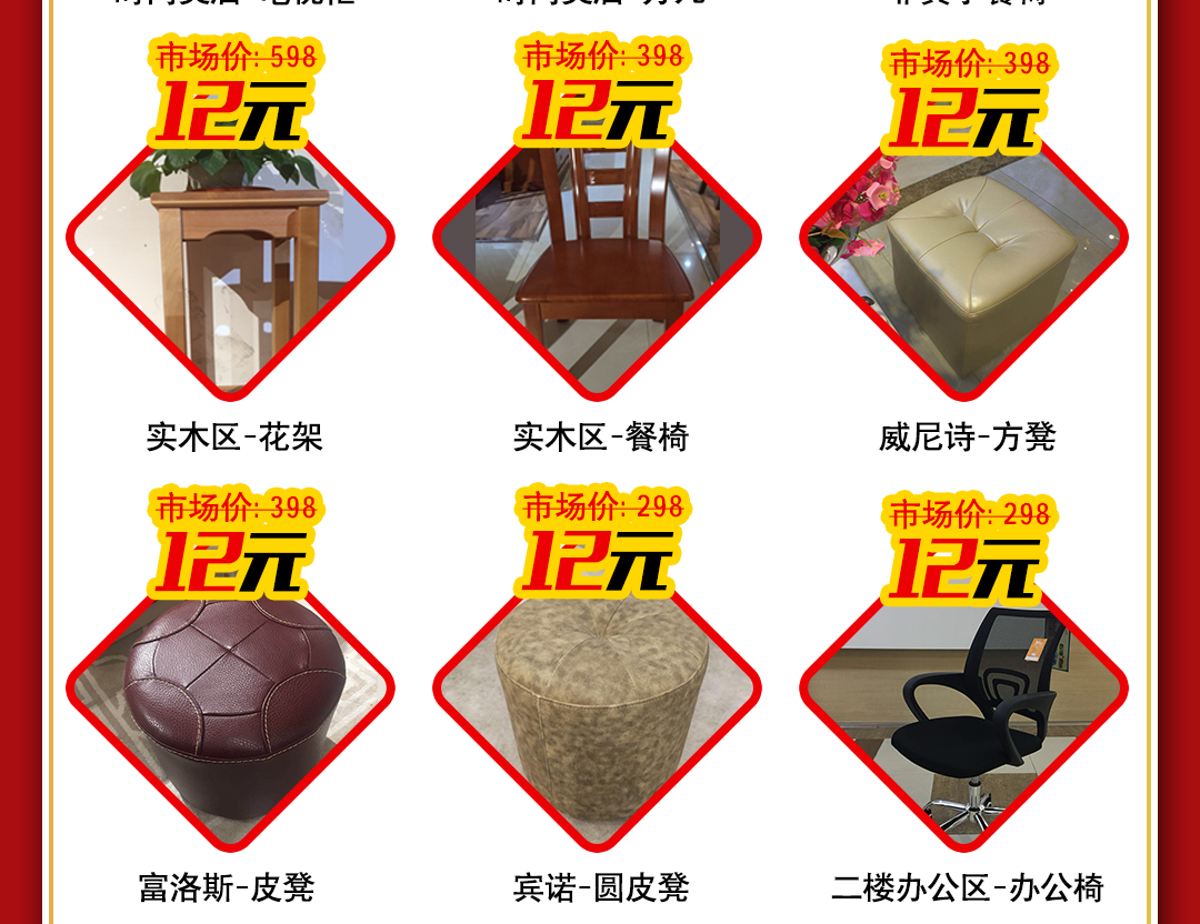 皇庭修改_03.jpg