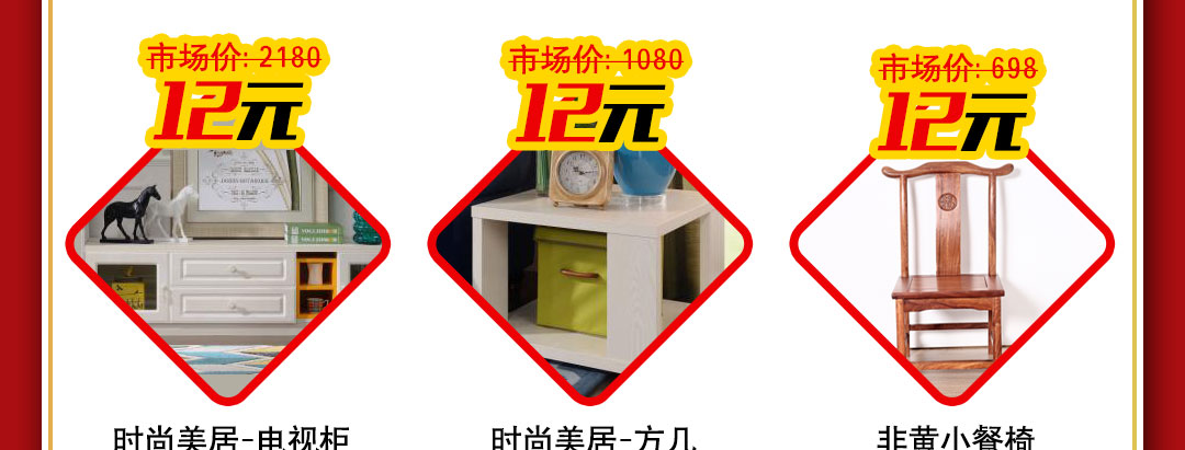 皇庭修改_02.jpg