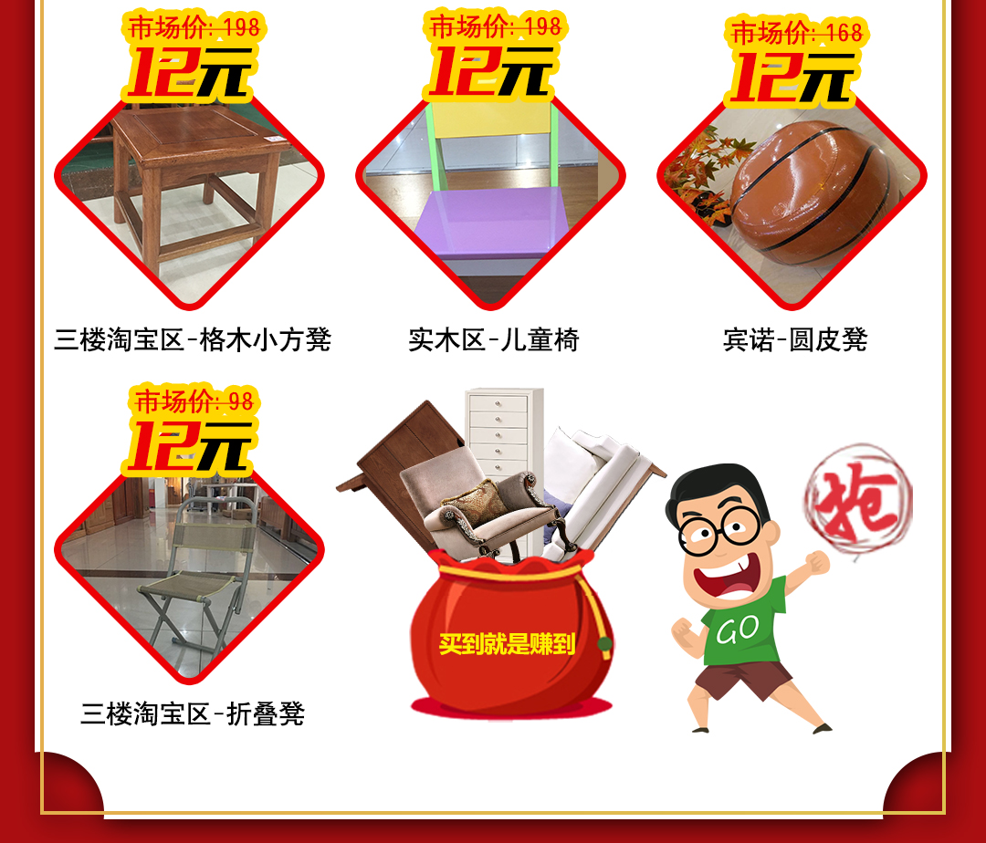 皇庭修改_04.jpg