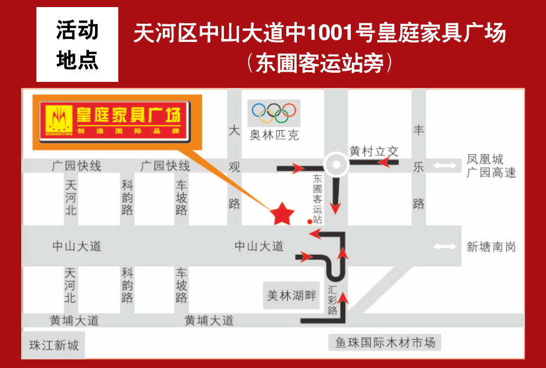 地图_03.jpg