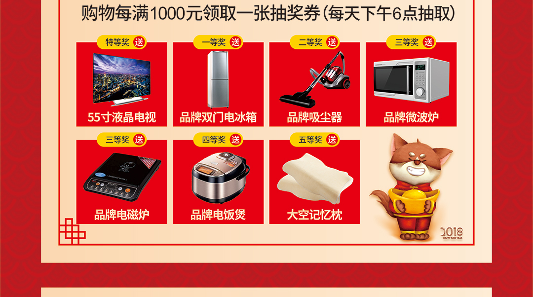 皇庭家具-页面_07.jpg