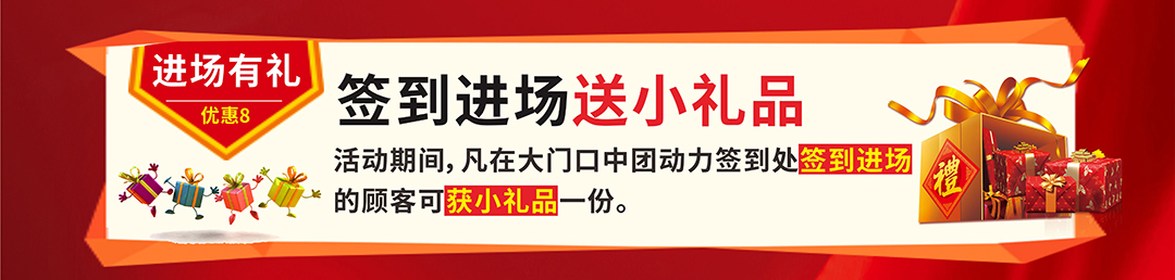 红树湾番禺大道店-优惠_10.jpg