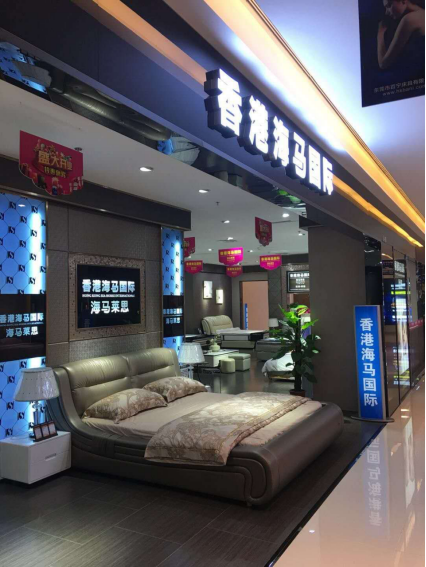 【建材家居】4月21-22日美吉特家居建材·博皇家居新会店"真十惠"