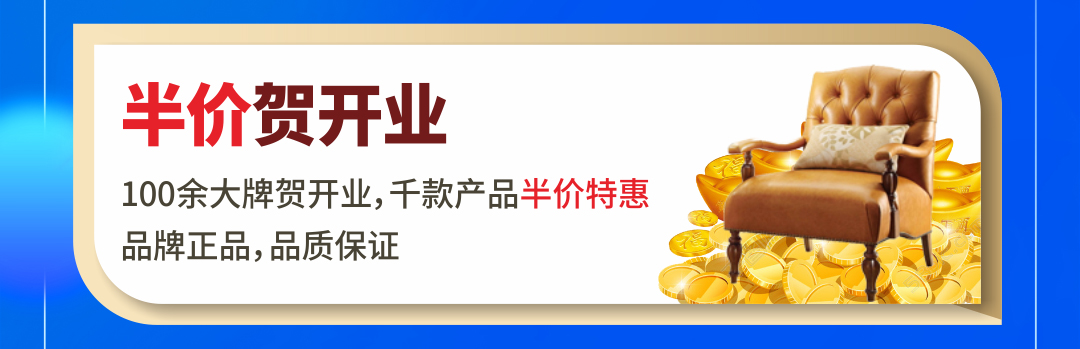 西乡松宝大-页面1080_02.jpg