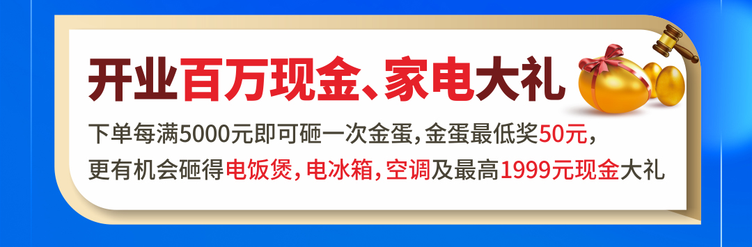 西乡松宝大-页面1080_04.jpg