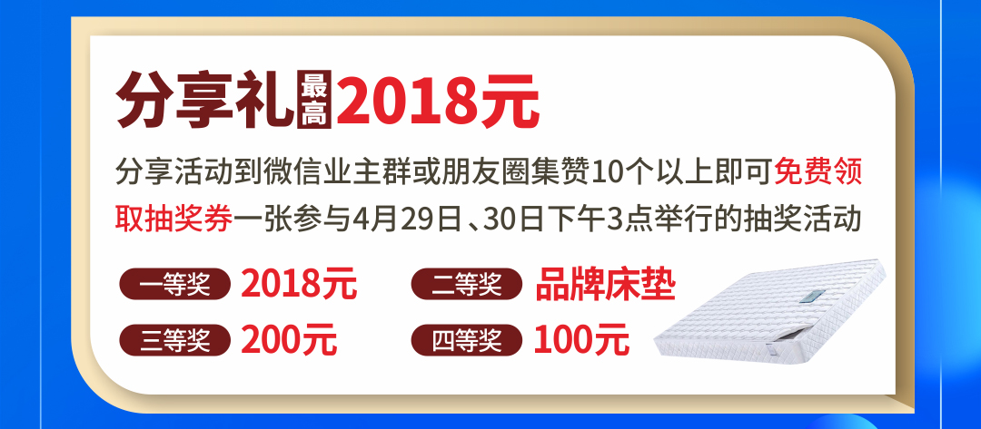 西乡松宝大-页面1080_05.jpg