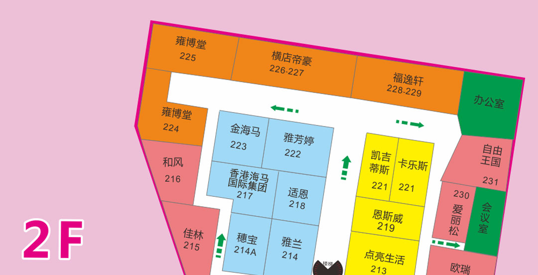 品牌墙地图_06.jpg