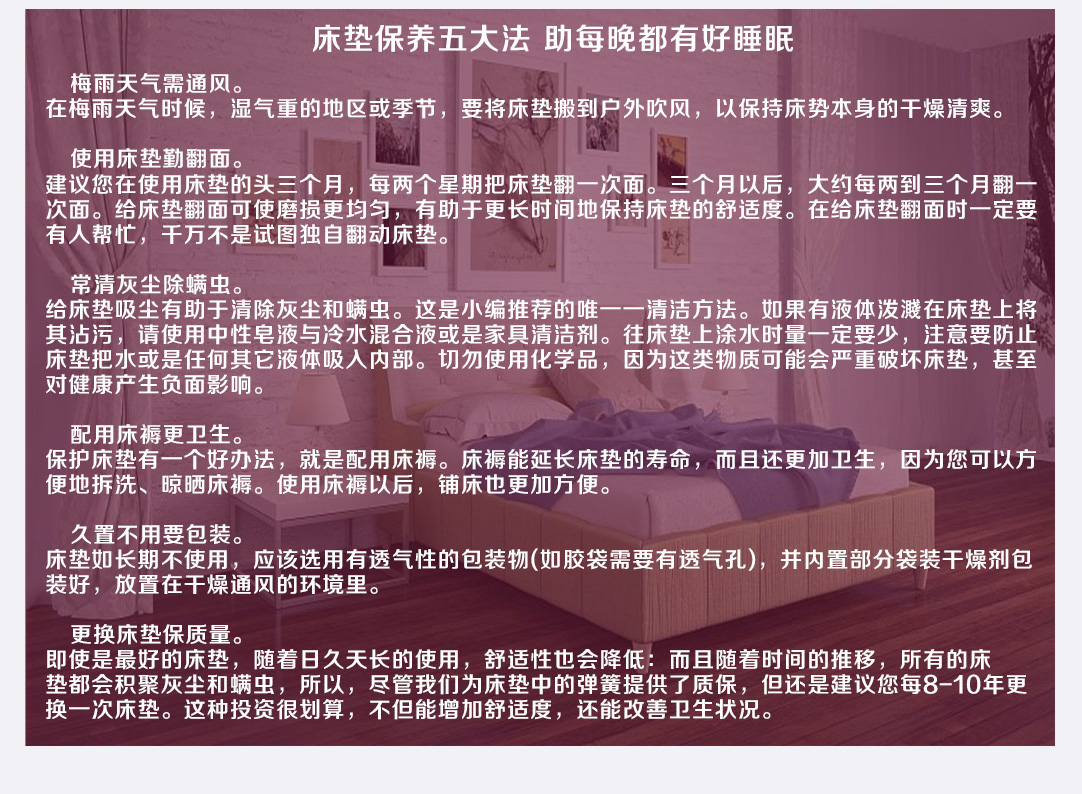 卧室_06.jpg