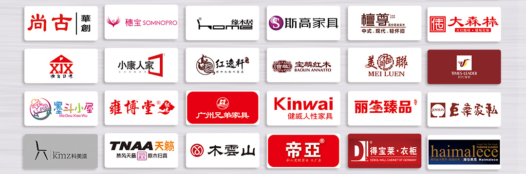 红木品牌墙_03.jpg
