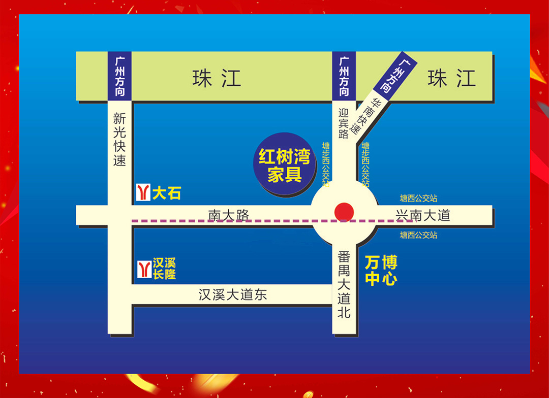 红树湾番禺大道店-页面地图_02.jpg