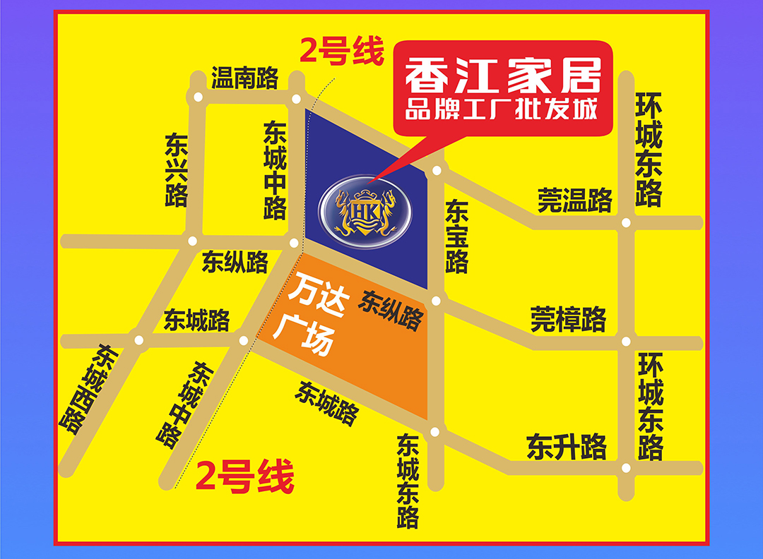 东莞香江页地图_02.jpg