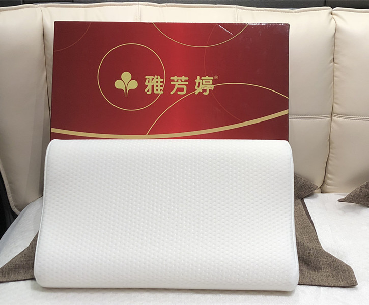 【雅芳婷】记忆枕