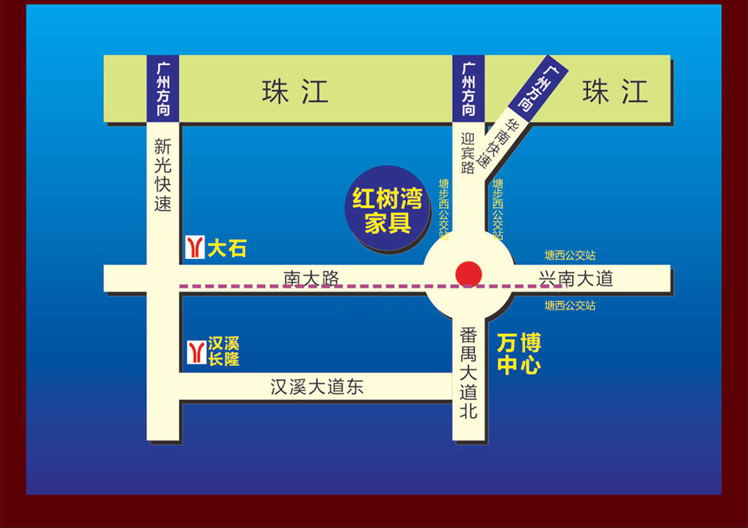 红树湾番禺大道店-品牌墙+地图_07.jpg