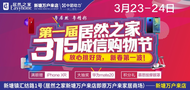 路标