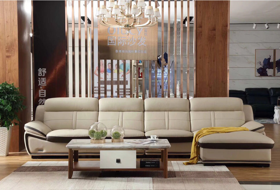 沙发 海马国际活动爆款 团购活动爆品 团购免费 家博会-中团动力深圳