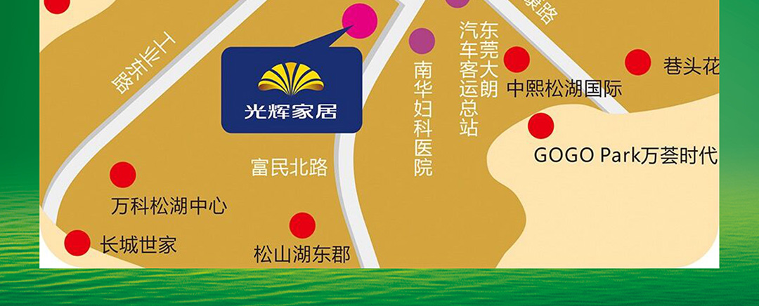 大朗光辉破纪录--地图_03.jpg