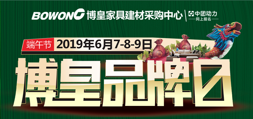 优惠_01.jpg