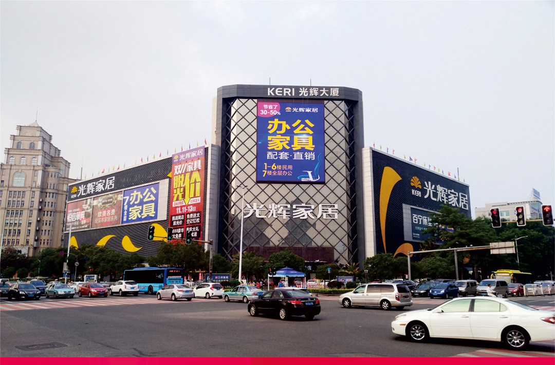 莞城地图_01.jpg