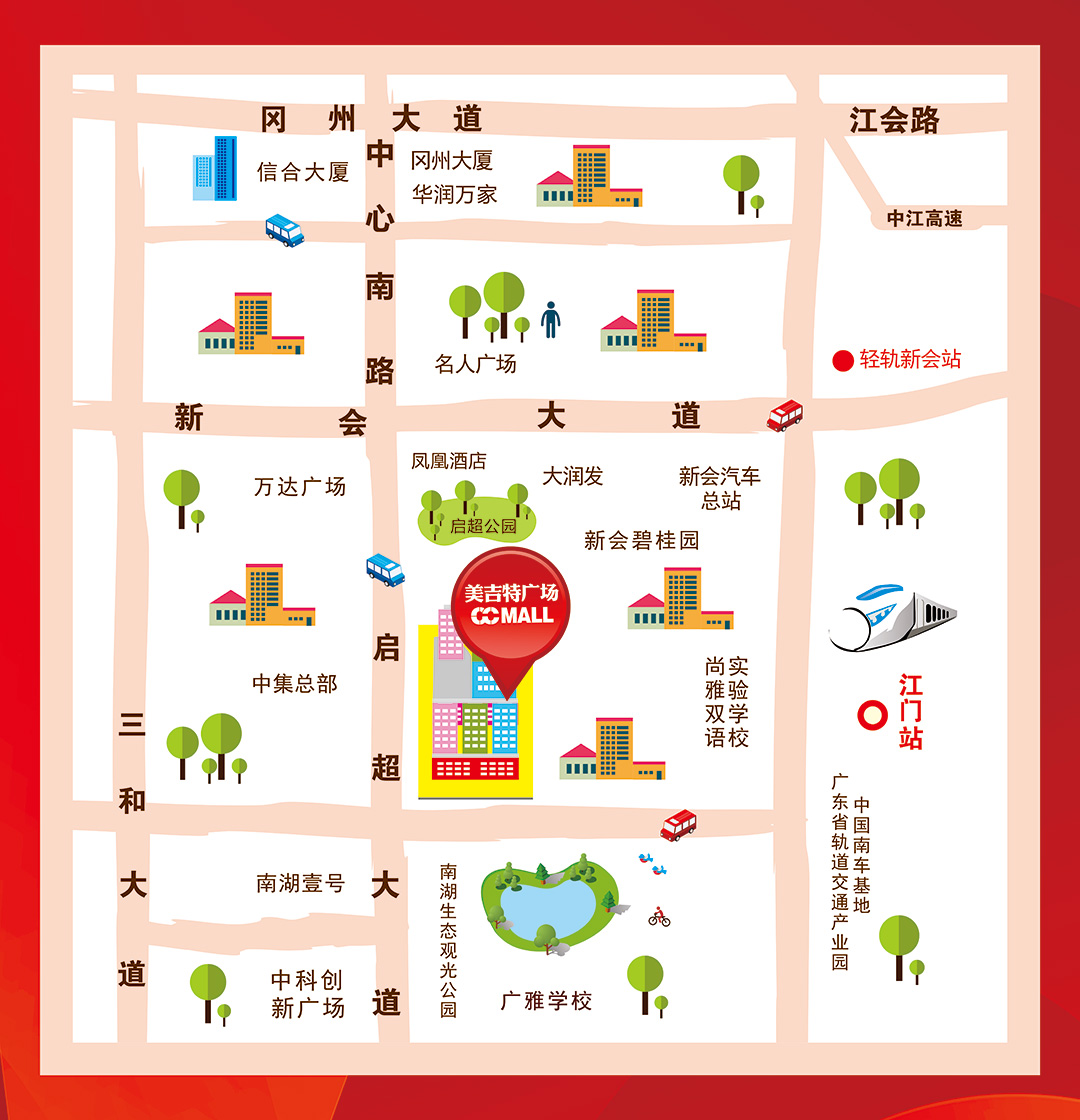 新会博皇--2周年盛典--页面地图.jpg