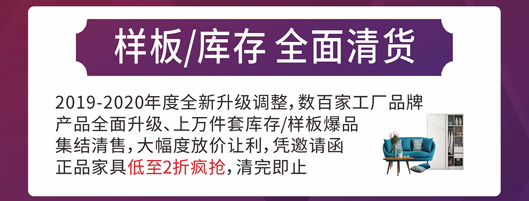 金海马页面优惠_03.jpg
