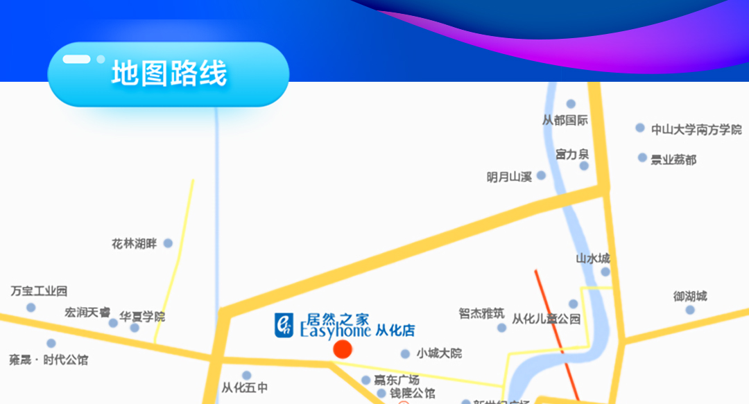 地图1_01.jpg
