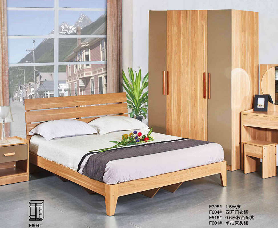 【欧雅轩】 特价床(1.5m)