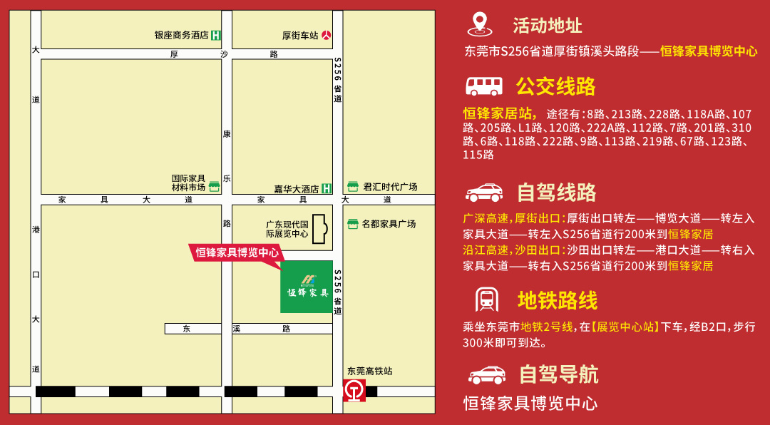 地图.jpg