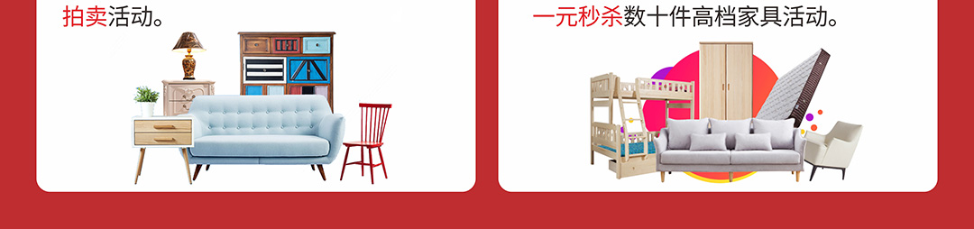 恒锋优惠页面_07.jpg
